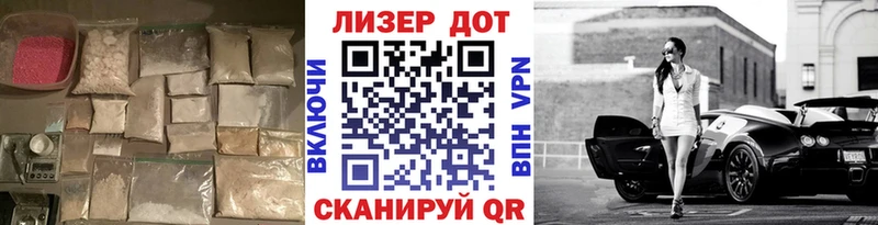 наркота  Ижевск  Лсд 25 экстази ecstasy 