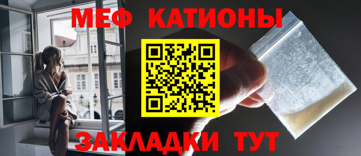 Канабис Ижевск