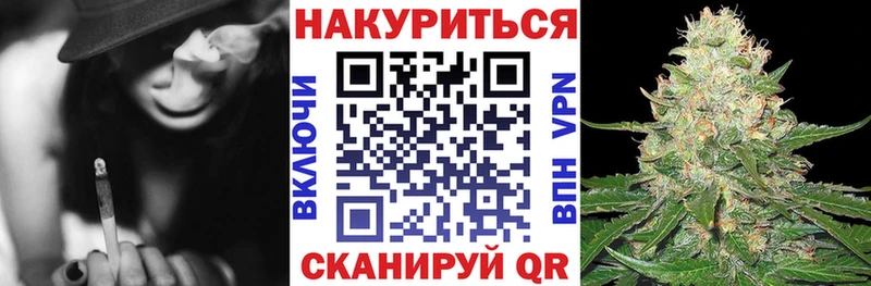 Шишки марихуана Ganja  что такое   Ижевск 