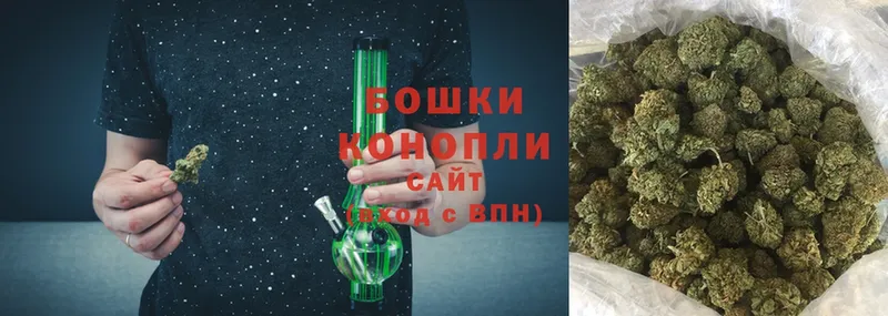 площадка наркотические препараты  закладки  Ижевск  Шишки марихуана White Widow 